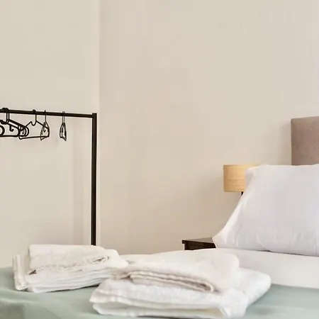 Apartamento Do Arquinho Ii - 公寓